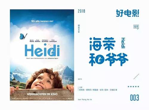 考军校必须要高中毕业证吗